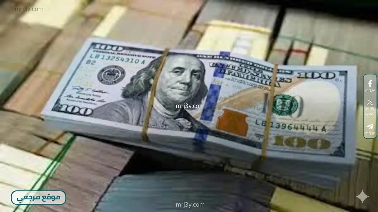 ثبات سعر الدولار اليوم في مصر السبت 11 أبريل 2026 بالبنوك مع عطلة السوق